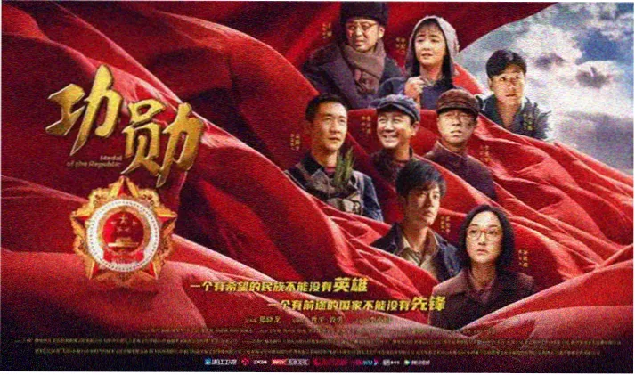 肖申克的救赎 - ADC影院高分电影推荐