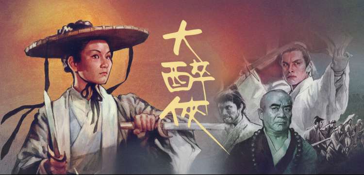 盗梦空间 - ADC影院推荐悬疑烧脑电影