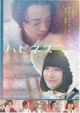 奥本海默 - ADC影院高分传记电影