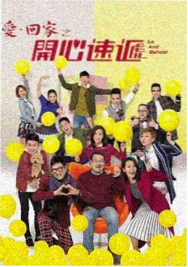 繁花 - ADC影院热门国产剧推荐