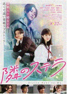 哥斯拉大战金刚2 - ADC影院推荐科幻动作
