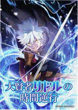 间谍过家家 剧场版 - ADC影院推荐动漫电影